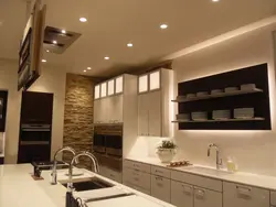 Suspended ceiling 12 m kitchen photo lighting
