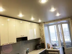 Suspended ceiling 12 m kitchen photo lighting