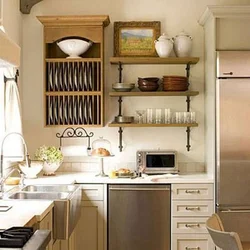 Photo of how to furnish a kitchen