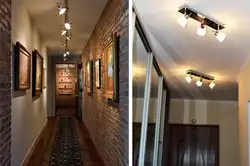 Lighting in the hallway in the apartment suspended ceiling with photo