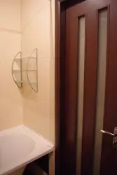 Installing A Bathroom Door Photo