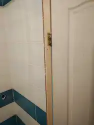 Installing A Bathroom Door Photo