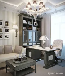 Living room office interior design photo
