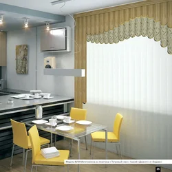 Types of blinds for the kitchen photo