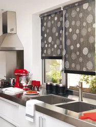 Types Of Blinds For The Kitchen Photo