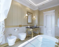 White gold bath photo