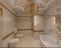 White gold bath photo