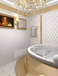 Ванные комнаты
