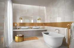 White gold bath photo