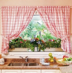 Curtain design for the kitchen in a modern style, short