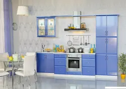 Какие Обои Для Синей Кухни Фото