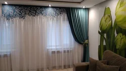 Veil in the living room photo