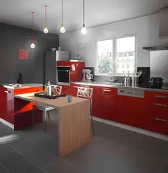 Интерьер Кухни Красно Серого Цвета