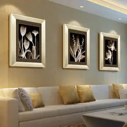 Panel on the wall in the living room in a modern style photo