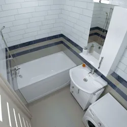 Bathroom Design With Sit-Down Bathtub