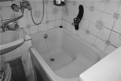 Bathroom design with sit-down bathtub