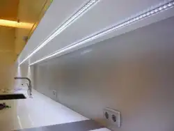 Mətbəxdəki fotoşəkildə LED