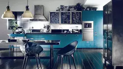 What Color Goes With Gray-Blue In The Kitchen Interior