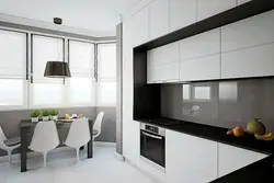 Тарҳи муосири ошхона minimalism