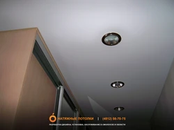 Lamps for suspended ceilings photo location in the hallway