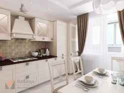 White kitchens in the interior with beige wallpaper