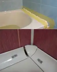 Чӣ гуна ваннаро аз тарқиш дар акси девор мӯҳр кардан мумкин аст