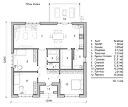 One-story house with two bedrooms and a kitchen-living room photo