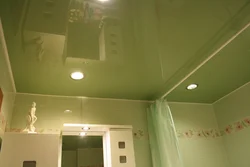 Photo of suspended ceiling in the bath