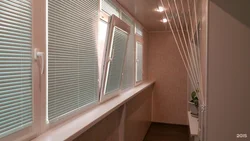 Қазіргі заманғы фото лоджия перделері