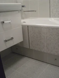 How to hide a bathroom photo