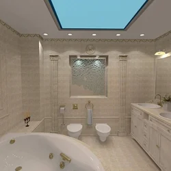 Room Lighting Photo Bathroom With Tension