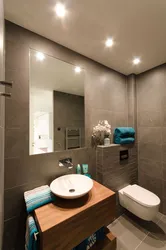 Room lighting photo bathroom with tension