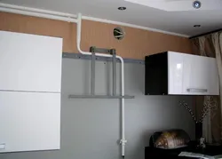 Mətbəx fotoşəkilinə bir başlıq necə yapışdırmaq olar