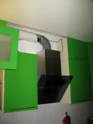 How To Attach A Hood In The Kitchen Photo