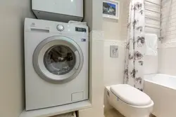 Жуынатын бөлмеде кір жуғыш машинаны орнату фото