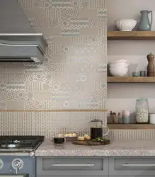 Cerama Marazzi Tiles In The Kitchen Interior