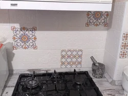 Ас интерьеріндегі cerama marazzi плиткасы