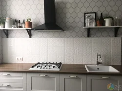 Cerama marazzi tiles in the kitchen interior