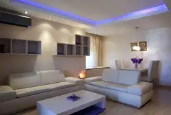 Suspended ceilings in the living room with lighting photo