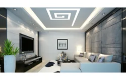 Suspended ceilings in the living room with lighting photo