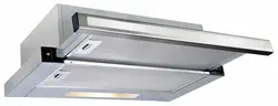 Built-in hood in the kitchen 50 cm photo