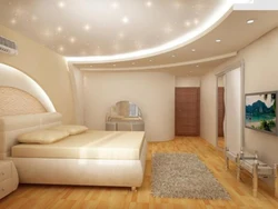 Two-level suspended ceiling in the bedroom photo