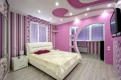 Two-level suspended ceiling in the bedroom photo