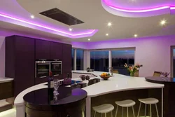 Suspended ceilings for the kitchen design with lighting photo in the interior