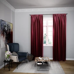 Curtains for gray wallpaper in the living room photo