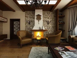 If There Is A Fireplace In The Hallway Photo