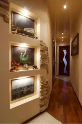 Калі Камін У Пярэднім Пакоі