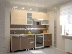 Аксҳои маҷмӯи ошхона барои як ошхонаи хурд бевосита