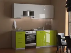 Аксҳои Маҷмӯи Ошхона Барои Як Ошхонаи Хурд Бевосита