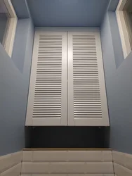 Vanna Otağının Içərisində Panjurlu Qapılar
